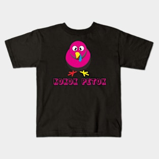 Funny chicken Kids T-Shirt